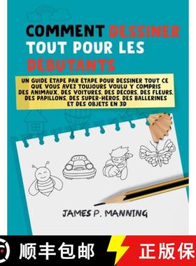 预订 Comment Dessiner tout pour les Débutants [9798224687633]