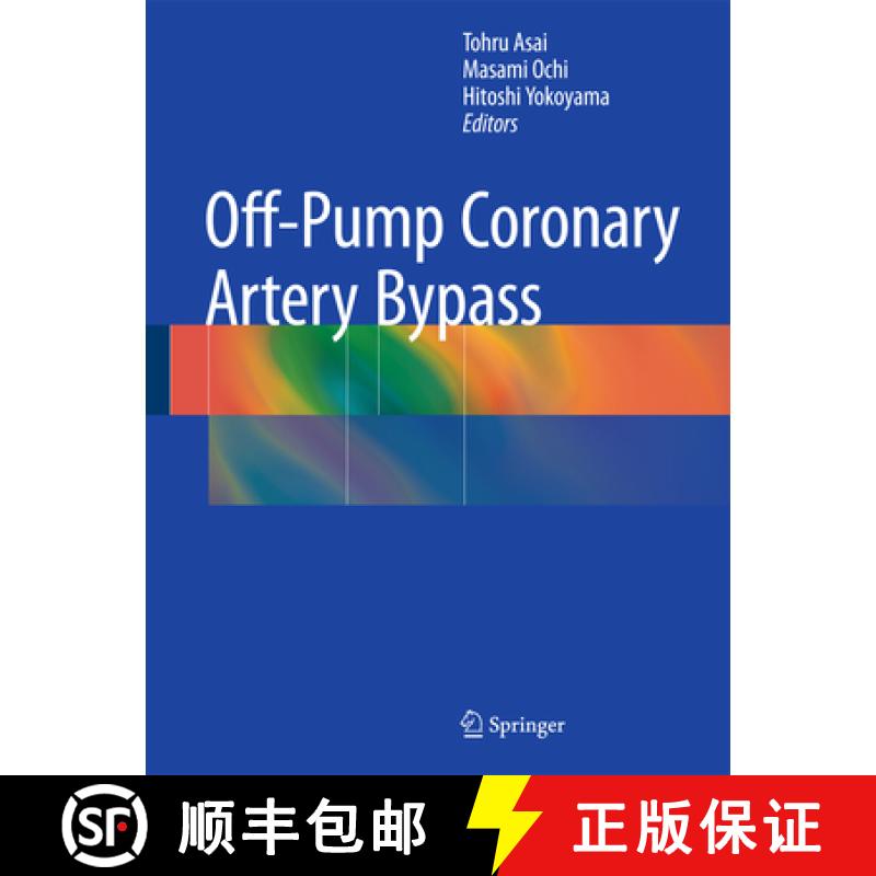 【3-4周达】Off Pump Coronary Artery Bypass [9784431549857]