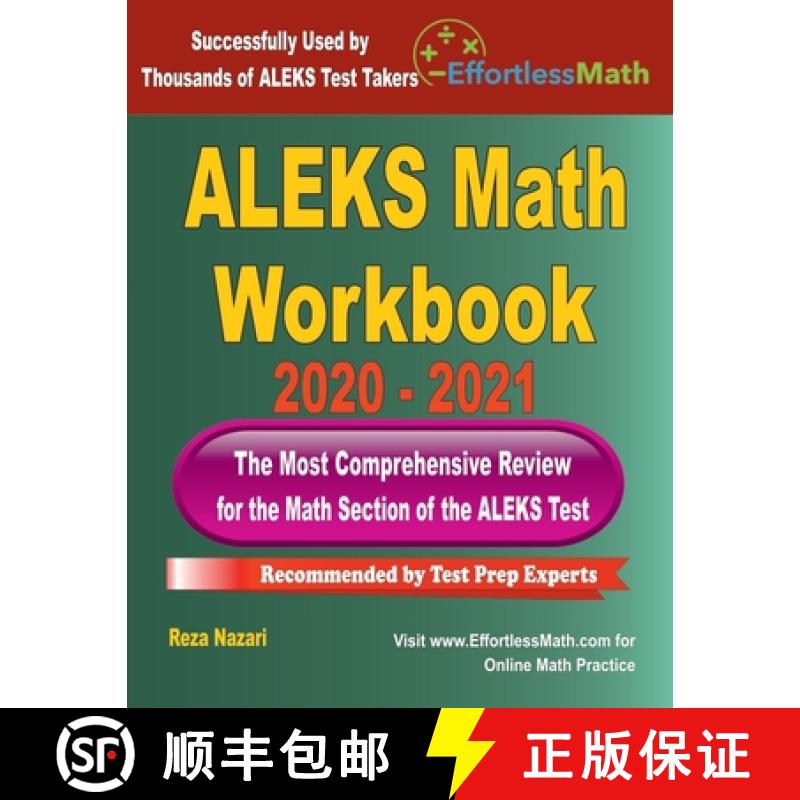 【3-4周达】ALEKS Math Workbook 2020 - 2021: The Most Comprehensive Review for the ALEKS Math Test [9781646128761]