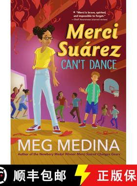 【3-4周达】Merci Suárez Can't Dance [9780763690502]