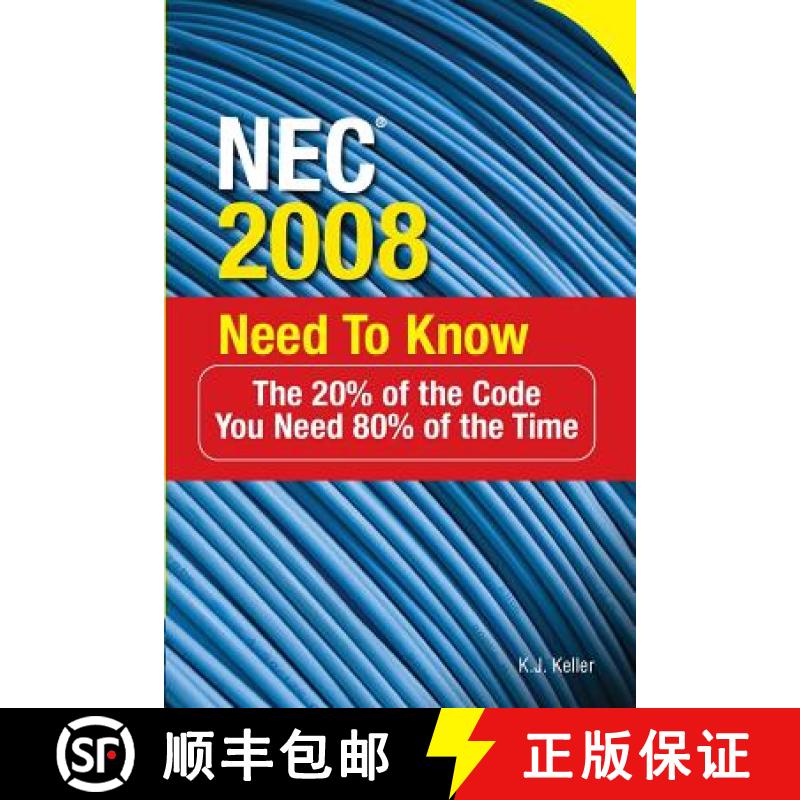 【3-4周达】NEC (R) 2008 Need to Know [9780071508452]