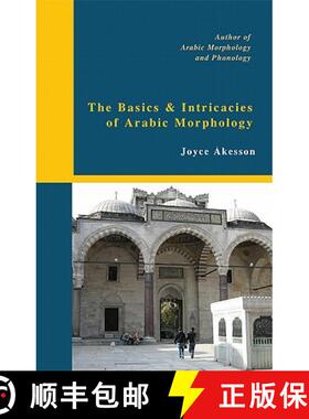 【3-4周达】The Basics & Intricacies of Arabic Morphology [9789197895408]