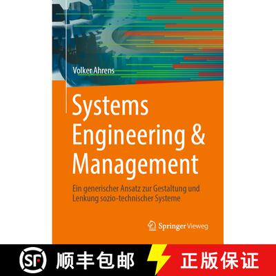 【3-4周达】精装 Systems Engineering & Management: Ein generischer Ansatz zur Gestaltung und Lenkung s... [9783658435462]