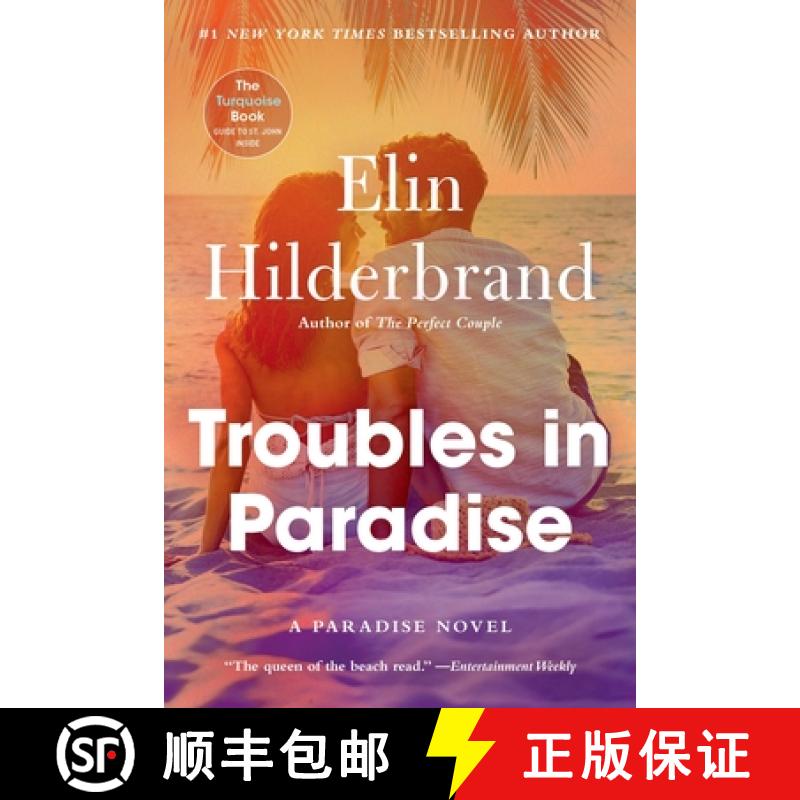 【3-4周达】Troubles in Paradise: Volume 3 [9780316584074]