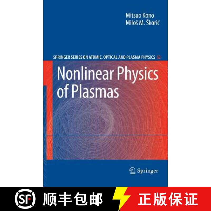 【3-4周达】Nonlinear Physics of Plasmas [9783642265570]
