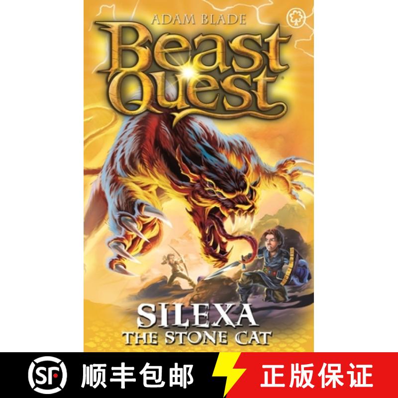 【3-4周达】Beast Quest: Silexa the Stone Cat: Series 26 Book 3 [9781408362181]