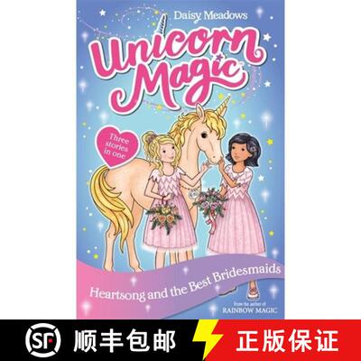 【3-4周达】Unicorn Magic: Heartsong and the Best Bridesmaids : Special 5 [9781408363942]
