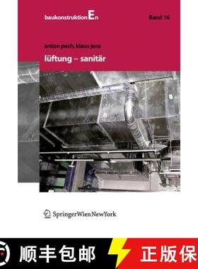 预订 Lüftung und Sanitär [9783990430453]