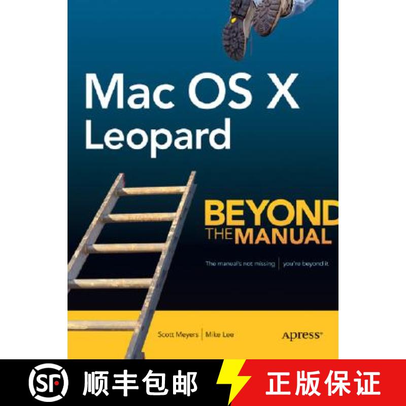 【3-4周达】Mac OS X Leopard: Beyond the Manual [9781590598375]