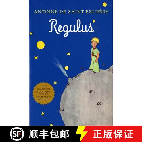 【3-4周达】Regulus (latin) [9780156014045]