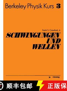 【3-4周达】Schwingungen Und Wellen [9783528083533]