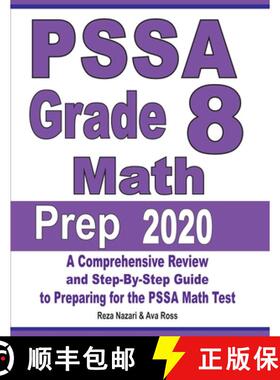 【3-4周达】PSSA Grade 8 Math Prep 2020: A Comprehensive Review and Step-By-Step Guide to Preparing fo... [9781646121809]
