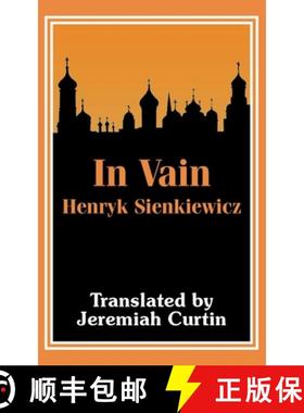 【3-4周达】In Vain [9781410103208]