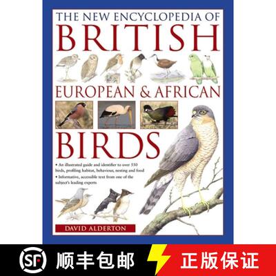 【3-4周达】New Encyclopedia of British, European & African Birds: An Illustrated Guide and Identifier... [9780857234186]