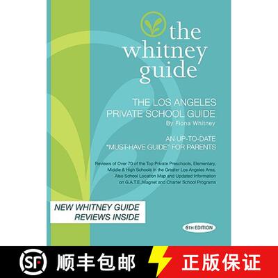 【3-4周达】The Whitney Guide; The Los Angeles Private School Guide 6th Edition [9780971467774]