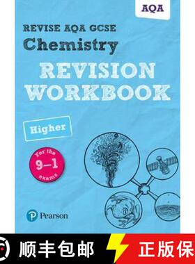【3-4周达】Pearson REVISE AQA GCSE (9-1) Chemistry Higher Revision Workbook: For 2024 and 2025 assess... [9781292131269]