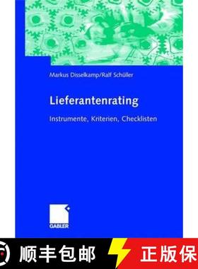 【3-4周达】Lieferantenrating: Instrumente, Kriterien, Checklisten [9783409124294]