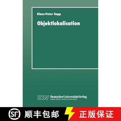 【3-4周达】Objektlokalisation: Ein System zur sprachlichen Raumbeschreibung [9783824442157]