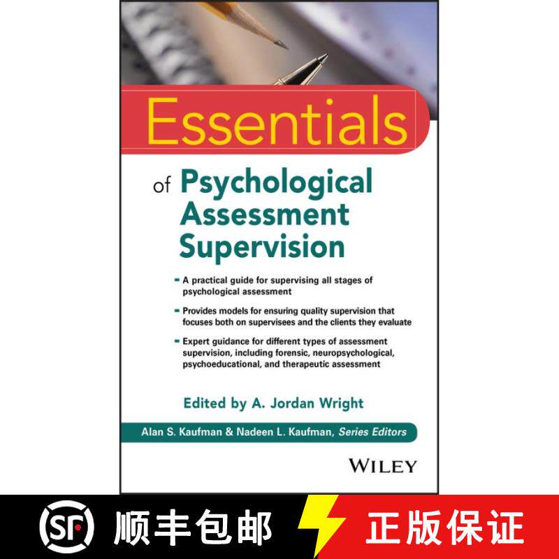 【3-4周达】Essentials Of Psychological Assessment Supervision [Wiley心理学] [9781119433040]