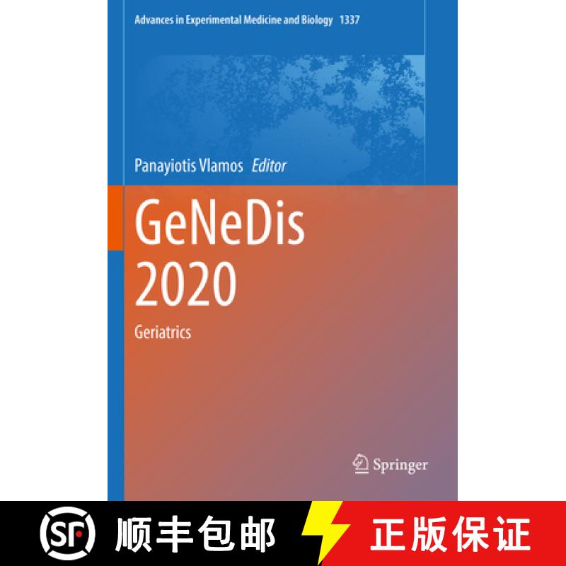【3-4周达】GeNeDis 2020 : Geriatrics [9783030787738]