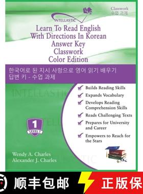 【3-4周达】Learn To Read English With Directions In Korean Answer Key Classwork : Color Edition [9781945738678]