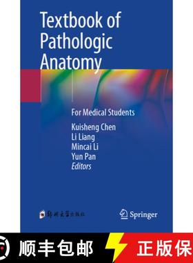 【3-4周达】Textbook of Pathologic Anatomy: For Medical Students [9789819984442]