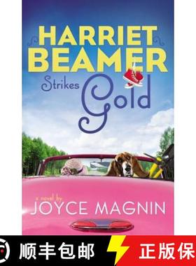 【3-4周达】The Harriet Beamer Strikes Gold [9780310333586]