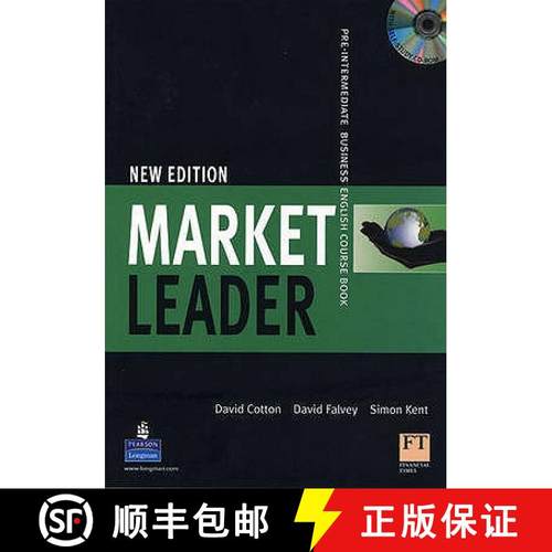 【3-4周达】Market Leader Pre-Intermediate Coursebook/Multi-ROM Pack [With CDROM] [9781405881388]