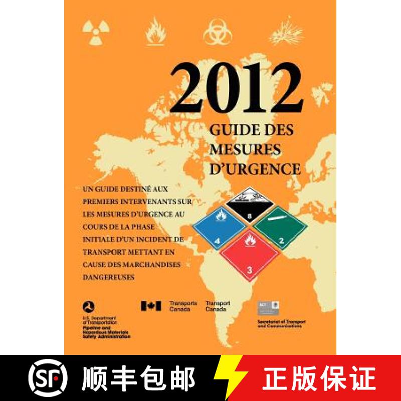 【2-3周达】Un Guide Destine Aux Premiers Intervenants sur les Mesusres D'Urgence Au Cours de la Phase... [9781782661665]