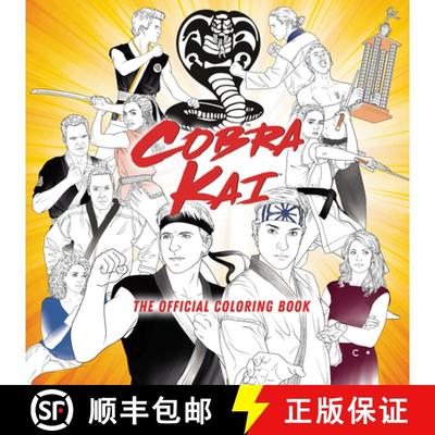 【3-4周达】Cobra Kai: The Official Coloring Book [9780593582527]