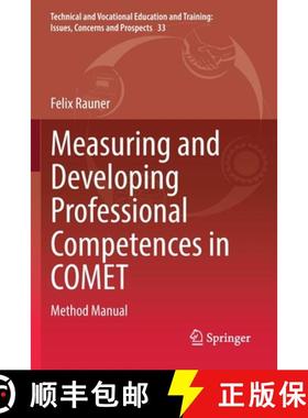 【3-4周达】Measuring and Developing Professional Competences in COMET : Method Manual [9789811609596]