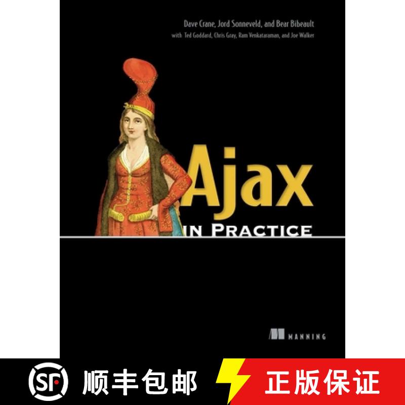 【3-4周达】Ajax in Practice [9781932394993]