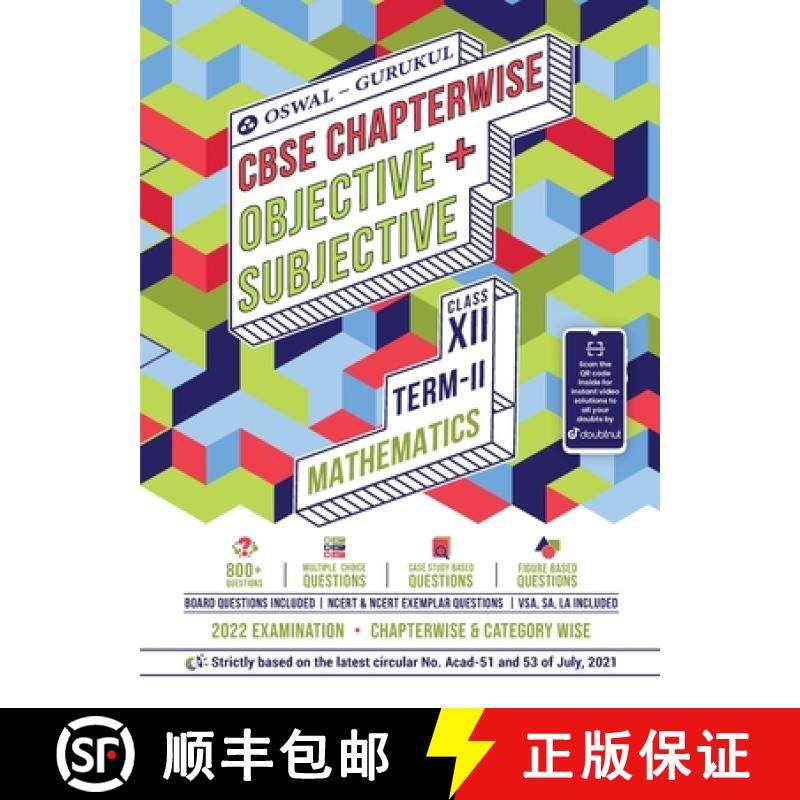【3-4周达】Oswal-Gurukul Mathematics Chapterwise Objective + Subjective for CBSE Class 12 Term 2 Exam [9789392563140]