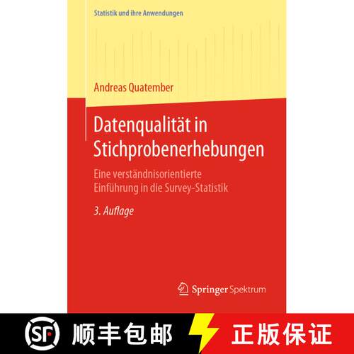 【3-4周达】Datenqualität in Stichprobenerhebungen : Eine verständnisorientierte Einführung in die ... [9783662602737]