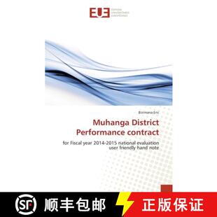 Muhanga 9786202281157 District contract Performance 预订