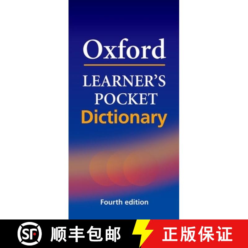【2-3周达】Oxford Learner's Pocket Dictionary: A pocket-sized reference to English vocabulary [9780194398725]