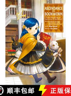 【3-4周达】Ascendance of a Bookworm: Part 4 Volume 1 (Light Novel): Volume 13 [9781718356122]