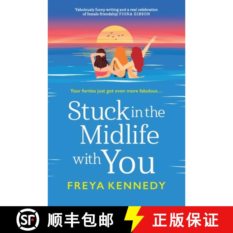 【2-3周达】Stuck in the Midlife with You [9781835338445]