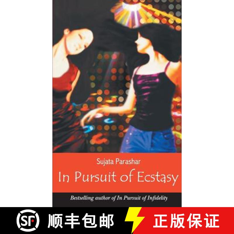 【4周达】In Pursuit of Ecstasy [9788129117885]