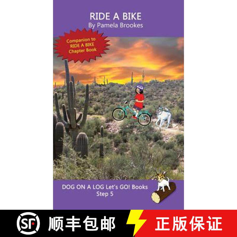 【3-4周达】Ride A Bike: Sound-Out Phonics Books Help Developing Readers, including Students with Dysl... [9781949471632]