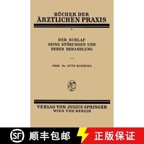 【3-4周达】Der Schlaf Seine Stoerungen Und Deren Behandlung: Band 2 [9783709196809]