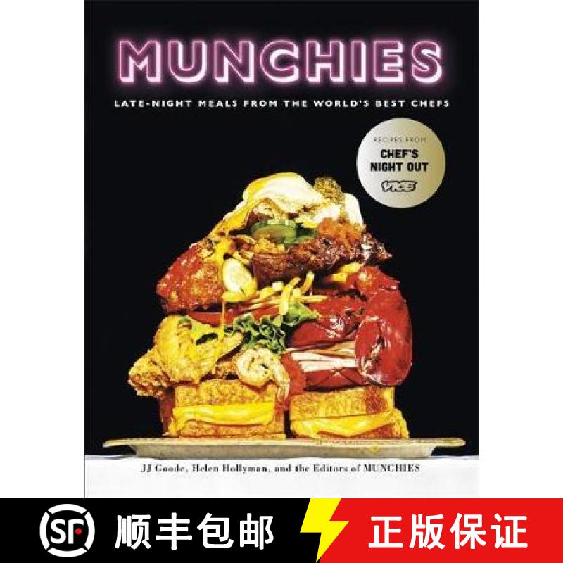 【3-4周达】Munchies: Late-Night Meals from the World's Best Chefs [9780751571783]