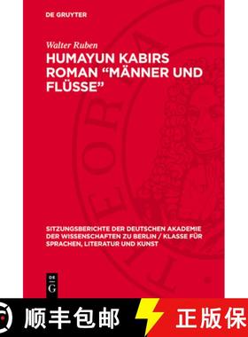 预订 Humayun Kabirs Roman Männer Und Flüsse: (1945) [9783112725962]