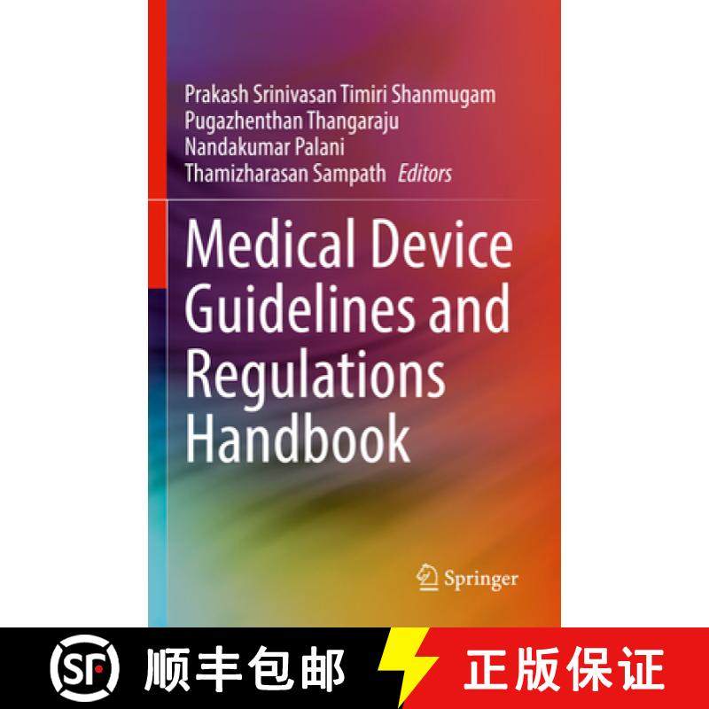 【3-4周达】Medical Device Guidelines and Regulations Handbook [9783030918576]