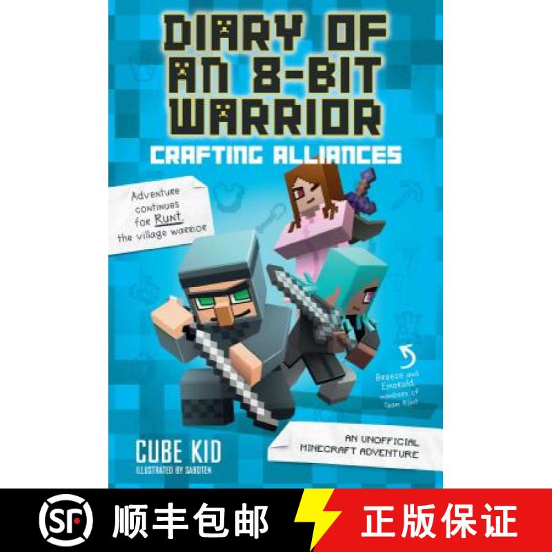 【2-3周达】Diary of an 8-Bit Warrior: Crafting Alliances (Book 3 8-Bit Warrior Series), Volume 3: An ... [9781449482282]