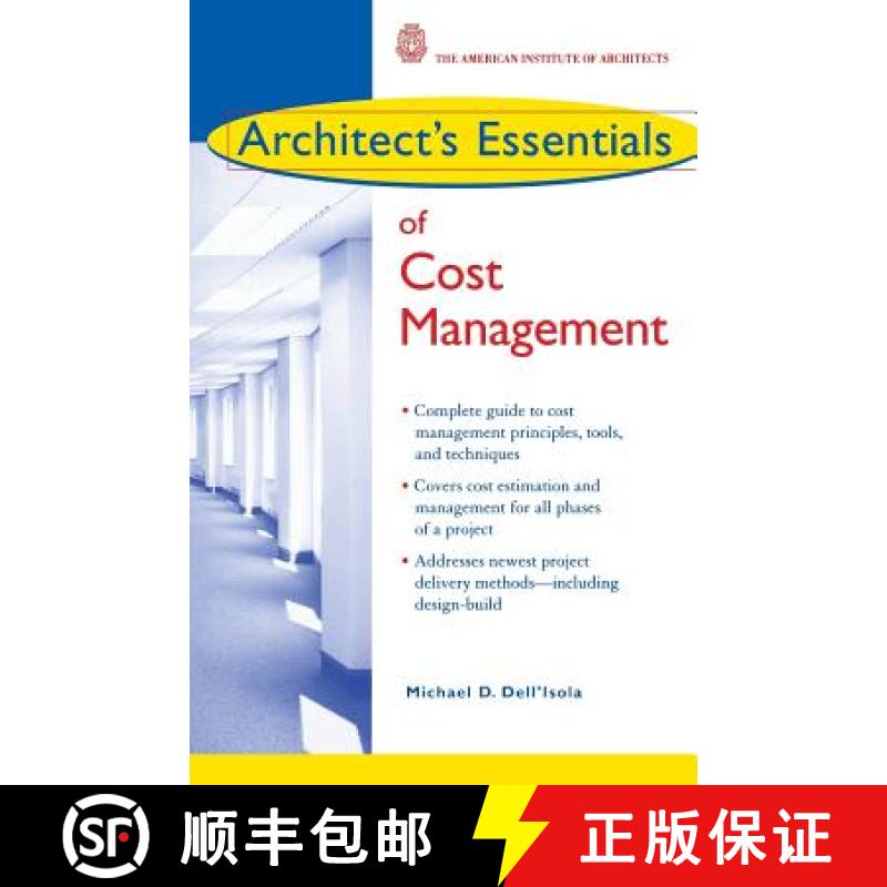 【3-4周达】Architect'S Essentials Of Cost Management [Wiley建筑] [9780471443599]