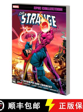 Doctor Strange Epic Collection: Triumph and Torment [New Printing] [9781302950408]