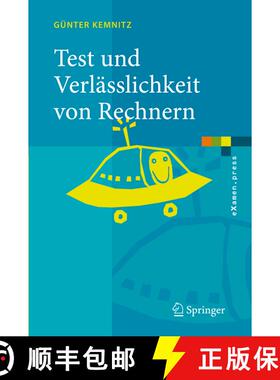 【3-4周达】Test und Verlässlichkeit von Rechnern [9783540459637]