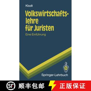 【3-4周达】Volkswirtschaftslehre für Juristen: Eine Einführung [9783540557333]