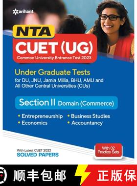 【3-4周达】NTA CUET UG 2023 Section 2 Domain Commerce [9789327196511]